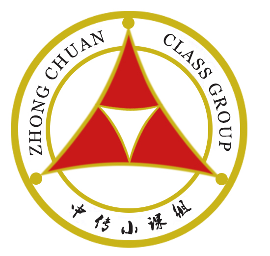 中传小课组艺术艺考教育